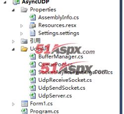 解决方案 解决方案