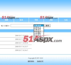 分栏内容 分栏内容