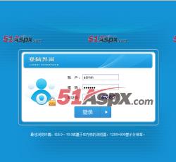登录页面 登录页面