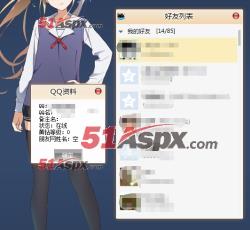 查看资料 查看资料