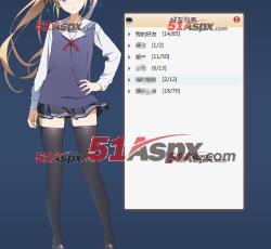 获取好友列表 获取好友列表