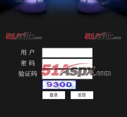 登陆页面 登陆页面