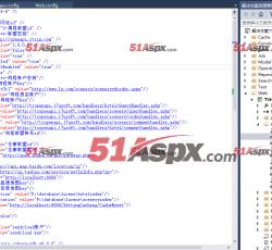 更换相应账号密钥