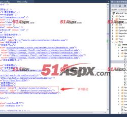 修改文件存放路径