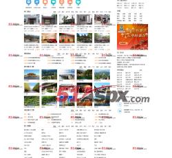 卓家客栈-酒店预订