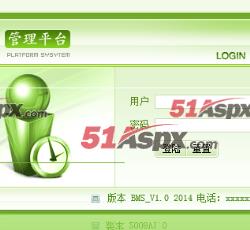 登陆界面 登陆界面