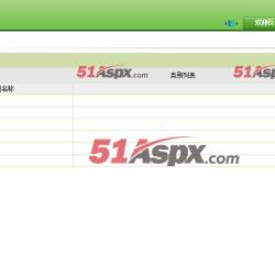 图书信息 图书信息