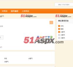 查看详细 查看详细