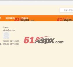 个人中心 个人中心