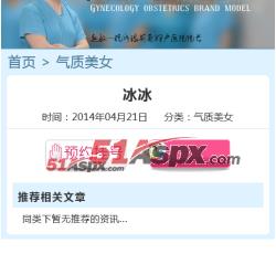 查看详情