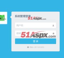 后台登陆