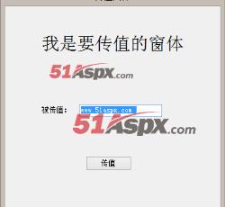 输入内容