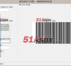 Encoding