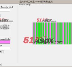 color设置