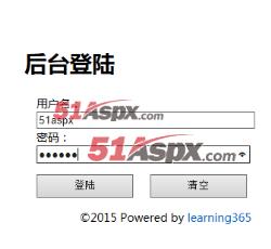 后台登陆 后台登陆
