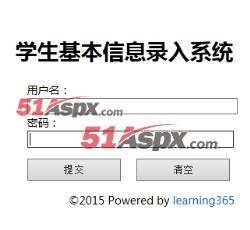 学生登陆 学生登陆