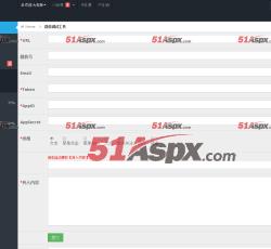 微信调试工具 微信调试工具