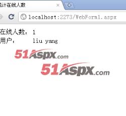 统计