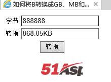 转kb