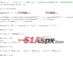 判断电影文件数据完整性 判断电影文件数据完整性