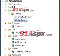 项目结构 项目结构