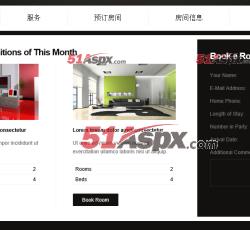 房间信息 房间信息