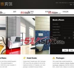 前台首页 前台首页