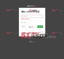 登陆页面 登陆页面