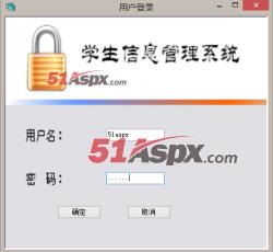 登陆界面 登陆界面