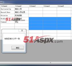 项目里的DateGridView，区域不一样报错