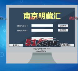 登陆