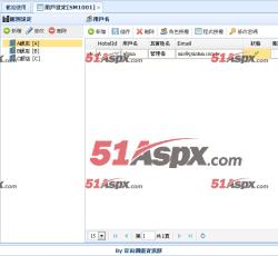 用户设定 用户设定