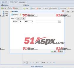 多重查询 多重查询