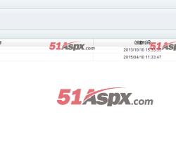 用户授权 用户授权