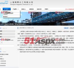关于我们 关于我们