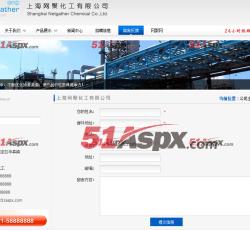 留言反馈 留言反馈