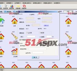 客房预定 客房预定