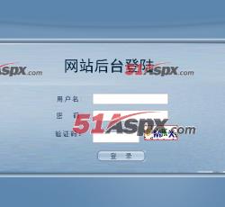 后台登陆
