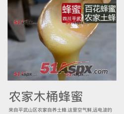 手机显示效果(1)