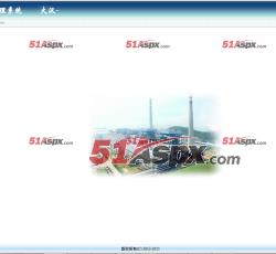 管理界面 管理界面