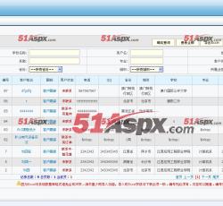 教师客户管理