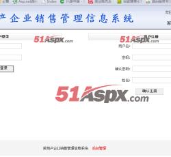 用户登录注册