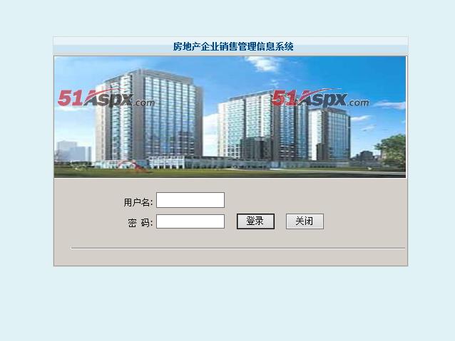 后台登陆