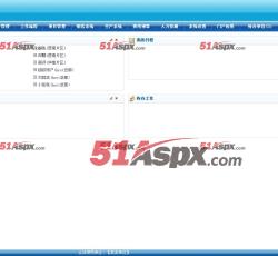 个人事务 个人事务