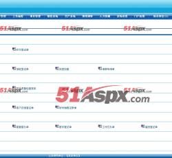 工作流程 工作流程