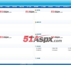 互动交流 互动交流