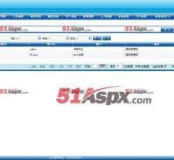 系统设置 系统设置