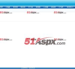 项目管理 项目管理