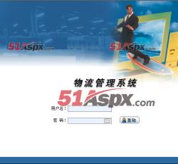 登录