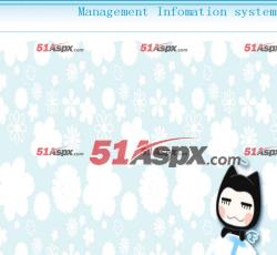 后台管理 后台管理